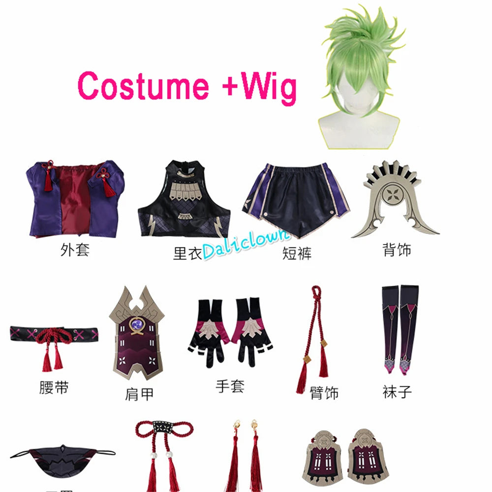 Game Kuki Shinobu Cosplay Genshin Impact Costume Kuki Shinobu Wig Shoes Mask Anime Halloween Party Women Cosplay Clothes