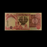 10pcs/lot Nice Iraq Gold Banknote 25000 Dinar Banknotes In Decorations Collectibles Gifts