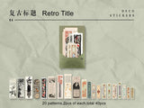 40pcs/pack Vintage Stickers Set Retro Ornaments Washi Stickers For Scrapbooking Kid Diy Arts Crafts Album Junk Journal Planners