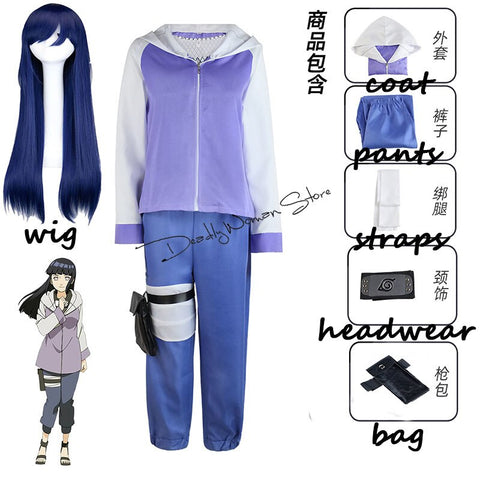 Anime BORUTO Cosplay Costumes Long Wig Hinata Hyuga Hoodie Pants Headband Weapon Pack Women Clothes S-XXXL Accessories for Girls