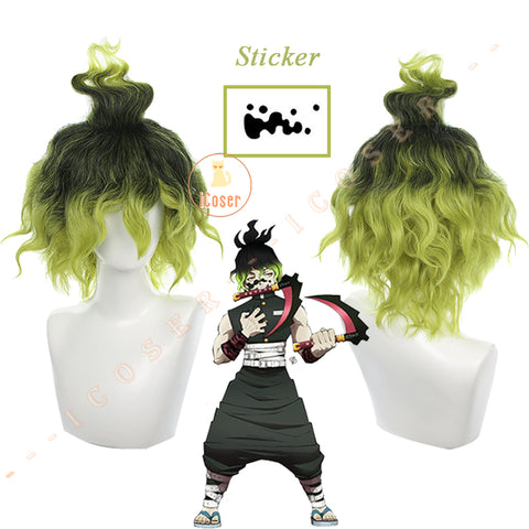 Anime Demon Slayer Gyutaro Shabana Cosplay Wig Black Green Hair Kimetsu No Yaiba Entertainment District Arc Daki Brother Sticker