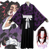 Anime Demon Slayer Kimetsu No Yaiba Kokushibo Cosplay Suit Wigs Printing Kimono Uniform Shirt Halloween Carnival Party Costume