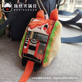 Anime Final Fantasy XIV FF14 G'raha Tia Cute Sandwich 10CM Plush Stuffed Doll Toy Keychain Bag Pendant Cosplay Game Toy Gift