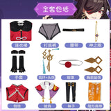 Anime Game Genshin Impact Beidou Cosplay Halloween Costume Wig Hair Clothing Accessories  Genshin Impact For Women