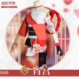 Anime Genshin Impact Naganohara Yoimiya Cosplay Dress Uniform Game Halloween Clothes Costume