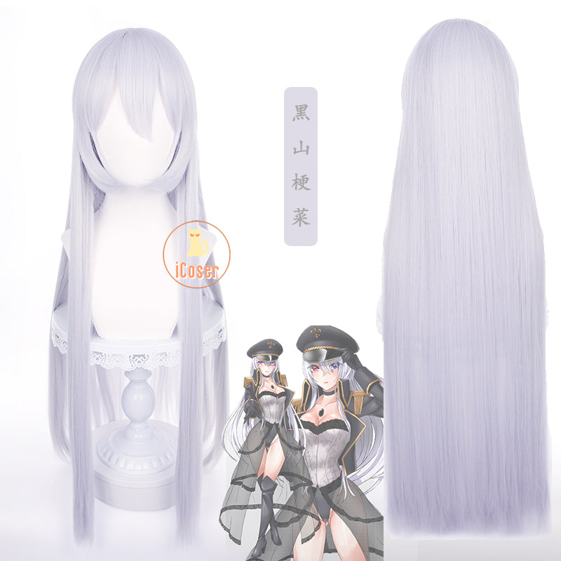 Anime My Dress-Up Darling Kitagawa Marin Cosplay Wig Black Lobelia cos Light Purple Long Hair Sono Bisque Doll wa Koi wo Suru