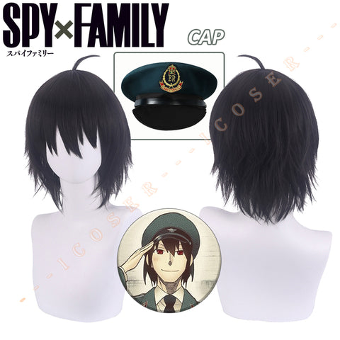Anime Spy X Family Yuri Briar Cosplay Wig Black Short Hair Military Uniform Cap Green Accessory Yor Briar's Brother Men Party