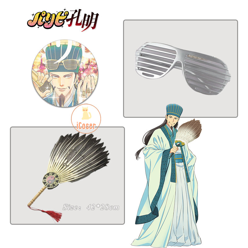 Anime Ya Boy Kongming Zhuge Cosplay Costume Wig Teal Green Robe Outfit Hat Paripi Koumei Feather Fan Glasses Tsukimi Eiko Men