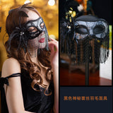 Beautiful Lace Mask Birthday Party Feather Sexy Goddess Makeup Masquerade With Feather Cover Mask Props Halloween Gifts