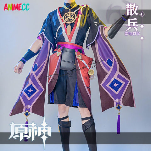 Game Genshin Impact Scaramouche Cosplay Costume Shoes Wig Anime Halloween Genshin Impact Cosplay Scaramouche Costume for Men