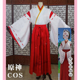 Game Genshin Impact lnazuma Kitsune Saiguu Cosplay Kimono Dress Women Anime Fox Ears Tails Fairy Kisari Cosplay Costume Wig