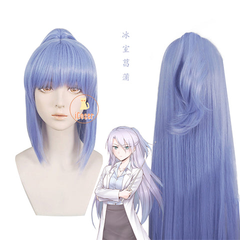 Himuro Ayame Cosplay Wig Anime Science Fell In Love, So I Tried To Prove It Blue Ponytail Long Hair Free Wig Cap Yukimura Shinya