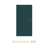 2022 Plan Book Portable Grid Notebook блокнот Simple Hard Surface Record Handbook Efficiency Creative Schedule Journal