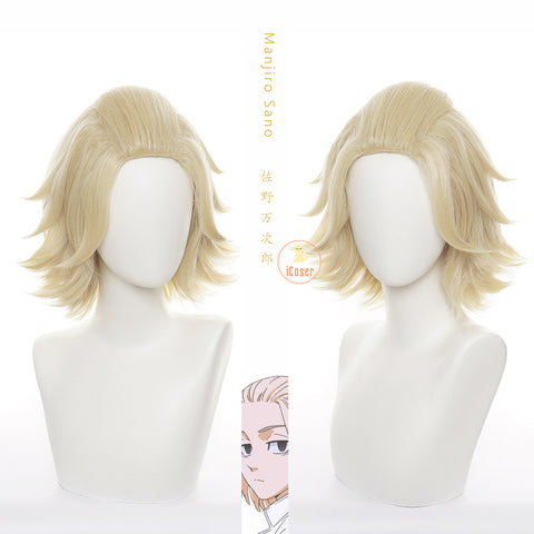 Manjirou Sano Mikey Cosplay Wig Anime Tokyo Revengers Short Blonde Wig Heat Resistant Synthetic Hair Men Women Light Golden Wig