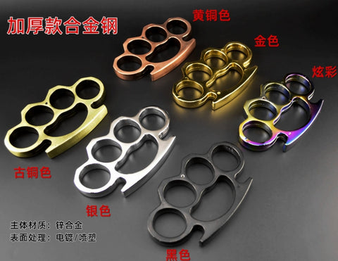 Metal Fist Knuckle Weapon Four-Finger Beauty Ghost Hand Buckle Boxing Ring Cell Phone Finger Ring Defense Fight Knuckle Copper S