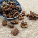 Myrrh Gum Resin Pieces (Commiphora myrrha) Ethiopia 100% Natural Sacred Incense Wicca Home Fragrance Meditation Colloid 50% off