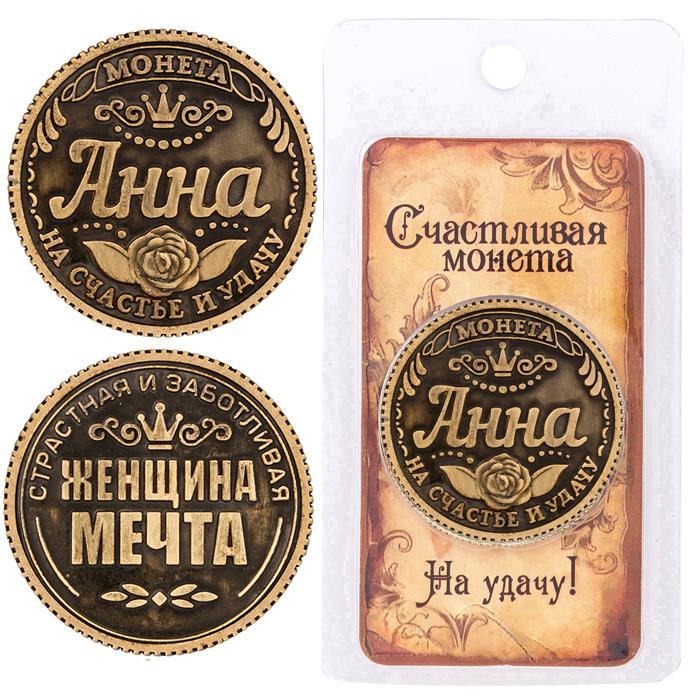 New Russian coin Retro home & party decoration Russian vintage Rouble coin purse gift craft Coin replica of "Anna"